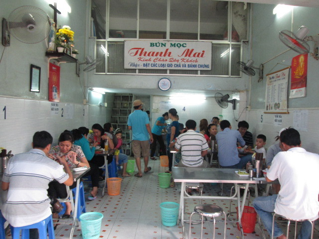 Thanh Maiの店内の様子