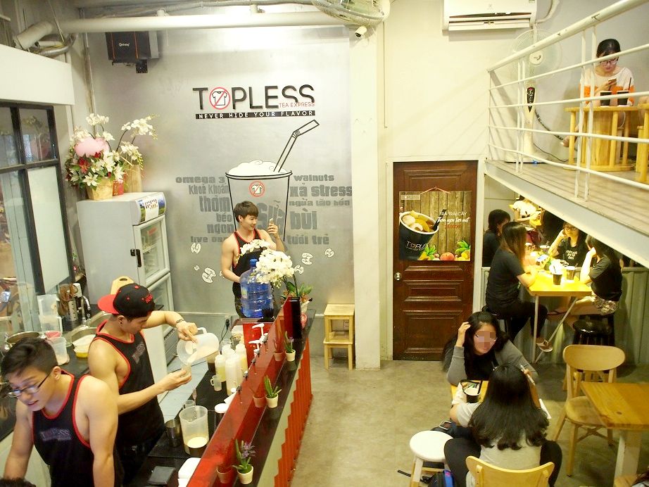「TOPLESS TEA」の店内