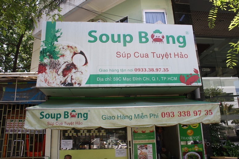 「Soup Bong」