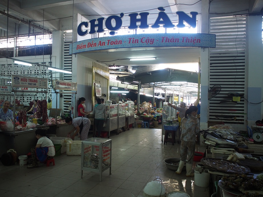 ハン市場の鮮魚売り場