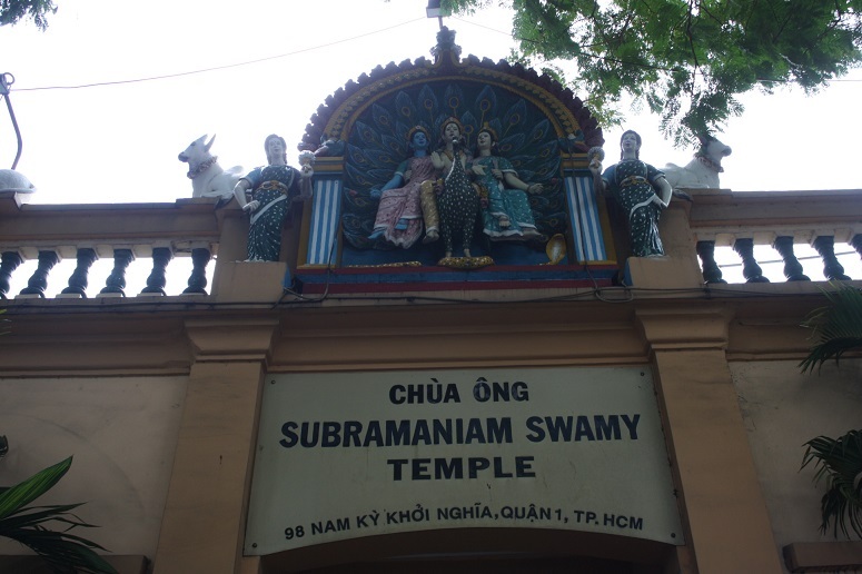 Subramaniam Swamy