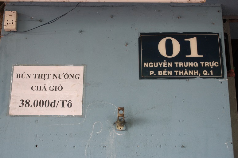 bun thit nuong @ Nguyen Trung Truc