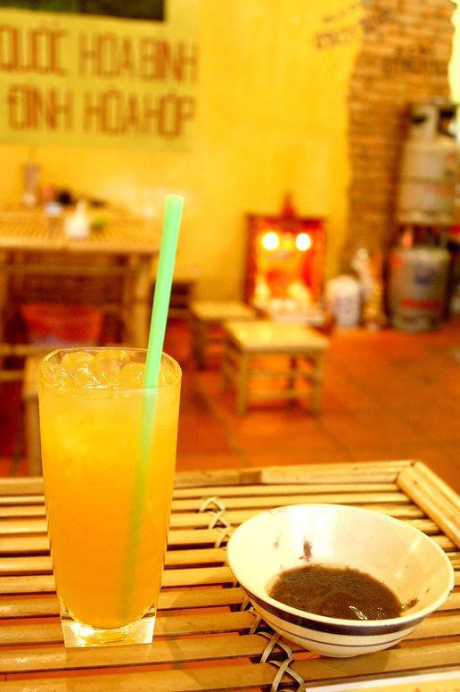 レモン入りの緑茶（Tra Chanh）とマムトム