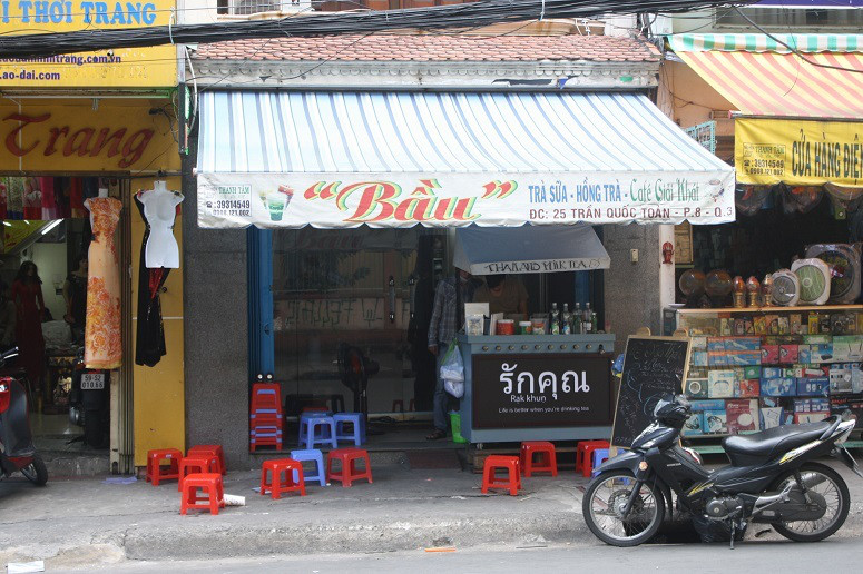 「Tra Sua Thai Rak Khun」の外観