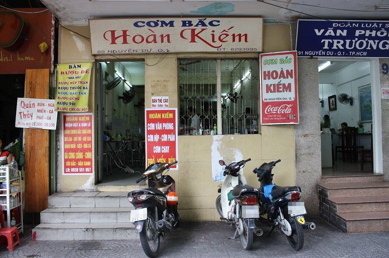 「COM BAC Hoan Kiem」