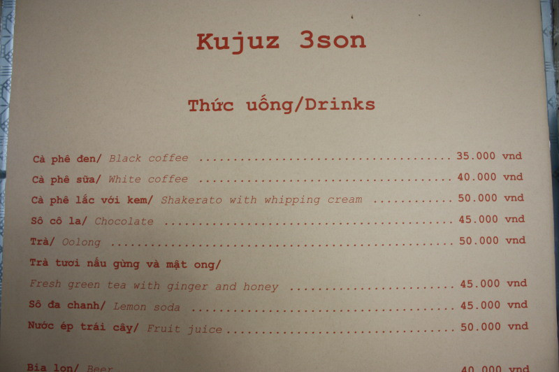 「Kujuz 3 Son」のメニュー
