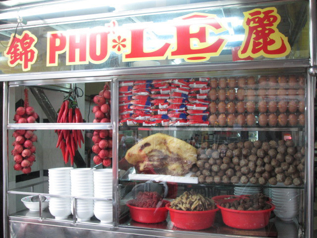 PHO LE （錦麗）の屋台風キッチン
