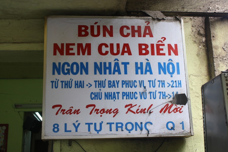 NGON NHAT HA NOI＠HCMC