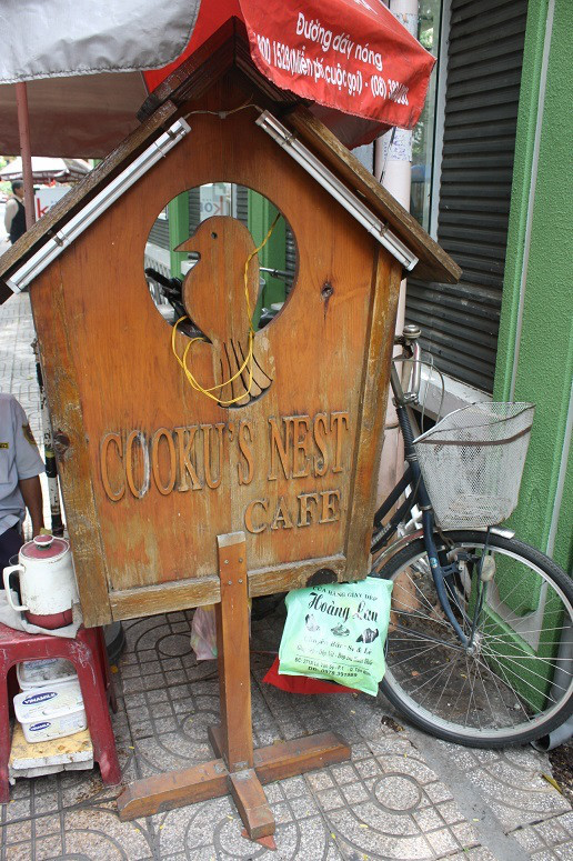COOKU'S NEST CAFE