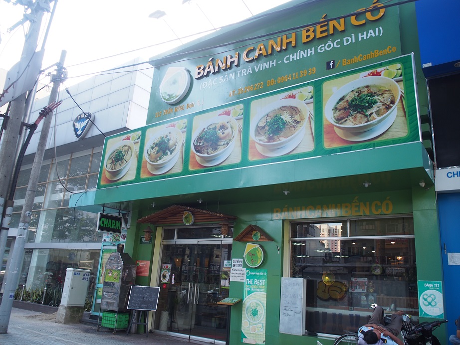 BANH CANH BEN CO