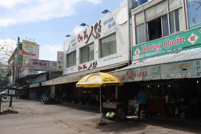 Com Tam Bui SAIGON　7区店のある通り