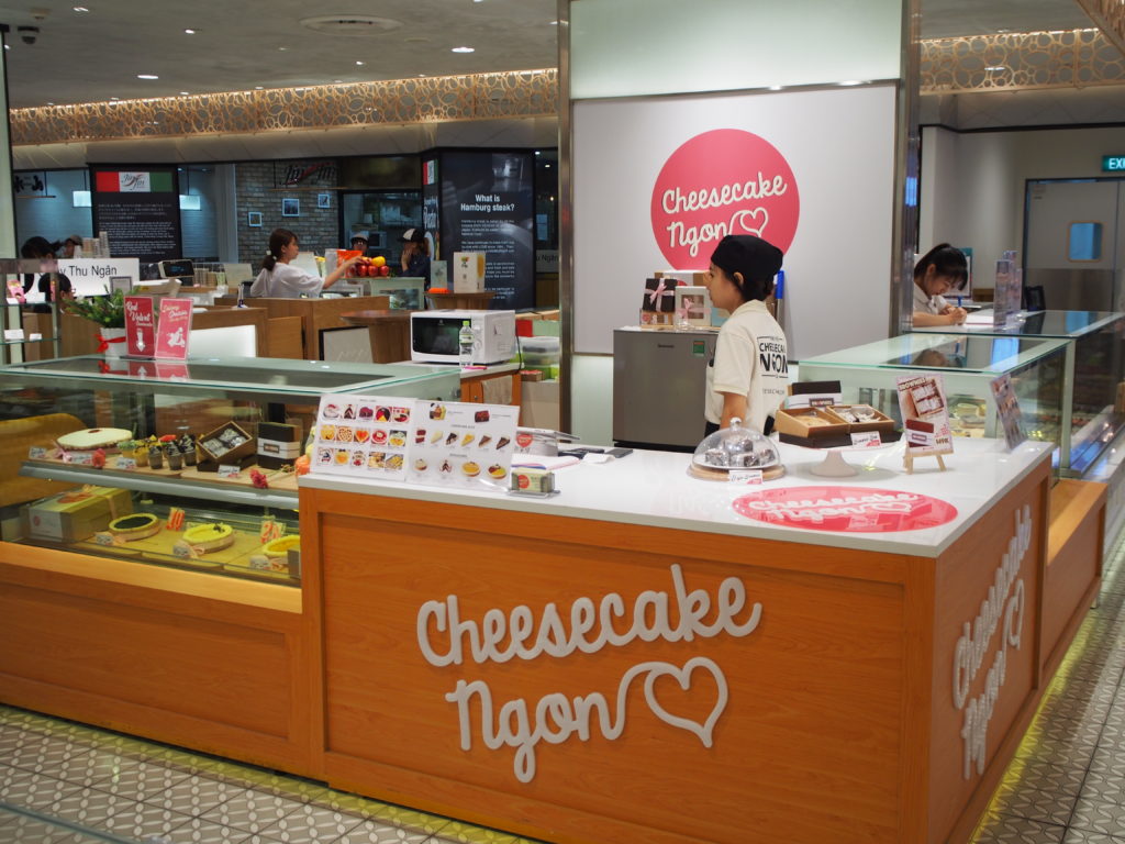 Cheesecake Ngon♡　サイゴンセンター店