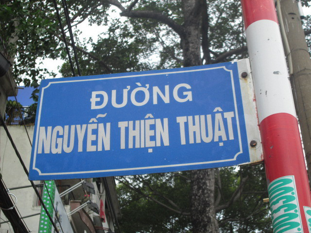 Nguyen Thien Thuat通り