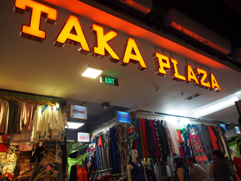 TAKA PLAZA　sense market