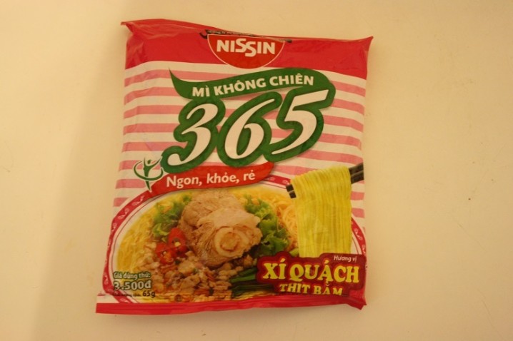 ベトナム・インスタント麺図鑑】～第4回 MI KHONG CHIEN 365～ | グッチのVietnam☆Local Foods