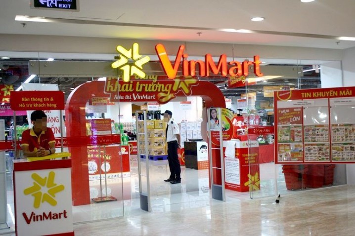 VinMartの入口