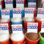 ベトナムの米屋