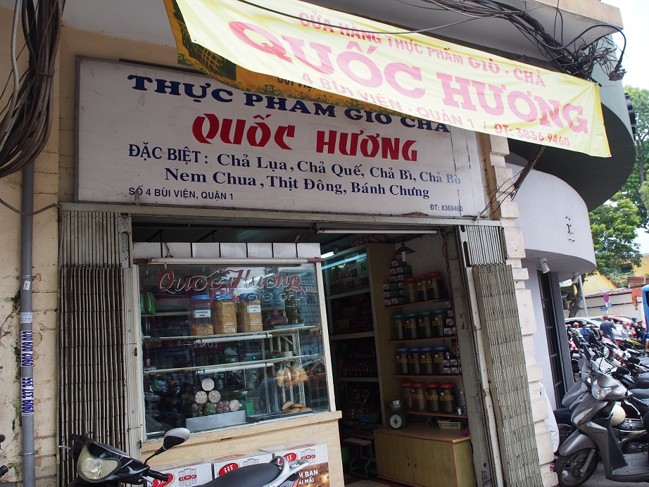 QUOC HUONG