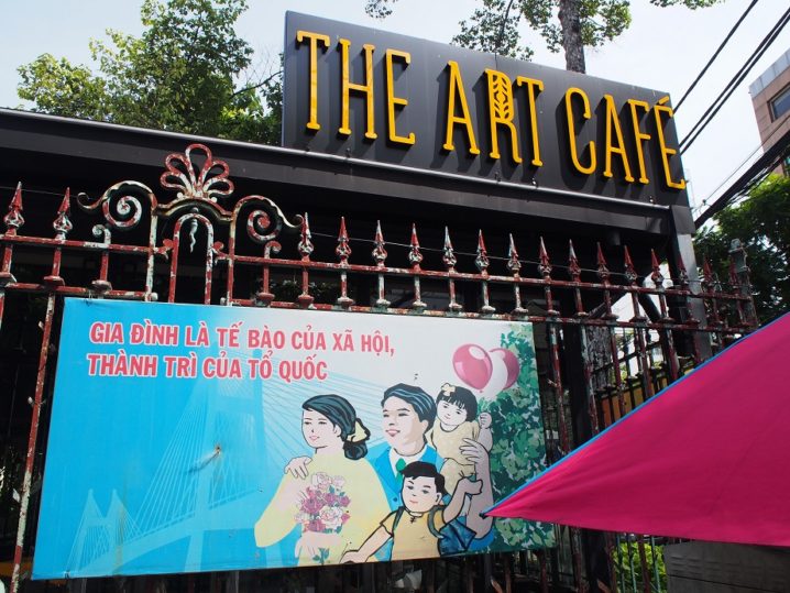 THE ART CAFE＠ホーチミン