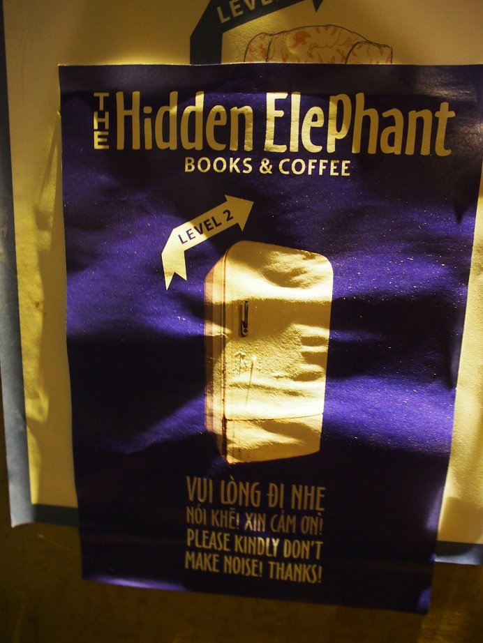 THE Hidden ElePhant BOOKS & COFFEE