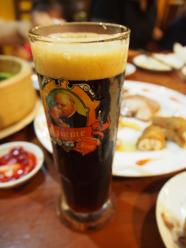 Gammer Beer（ガンマー・ビール）