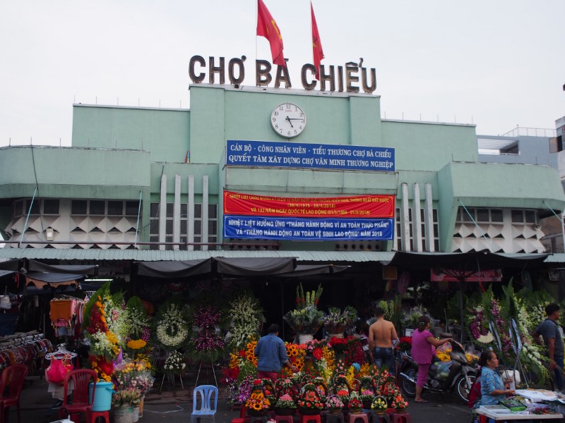 バーチウ市場にベトナムハムの型を買いに行くの巻。