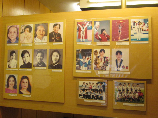 南部女性博物館（BAO TANG PHU NU NAM BO）
