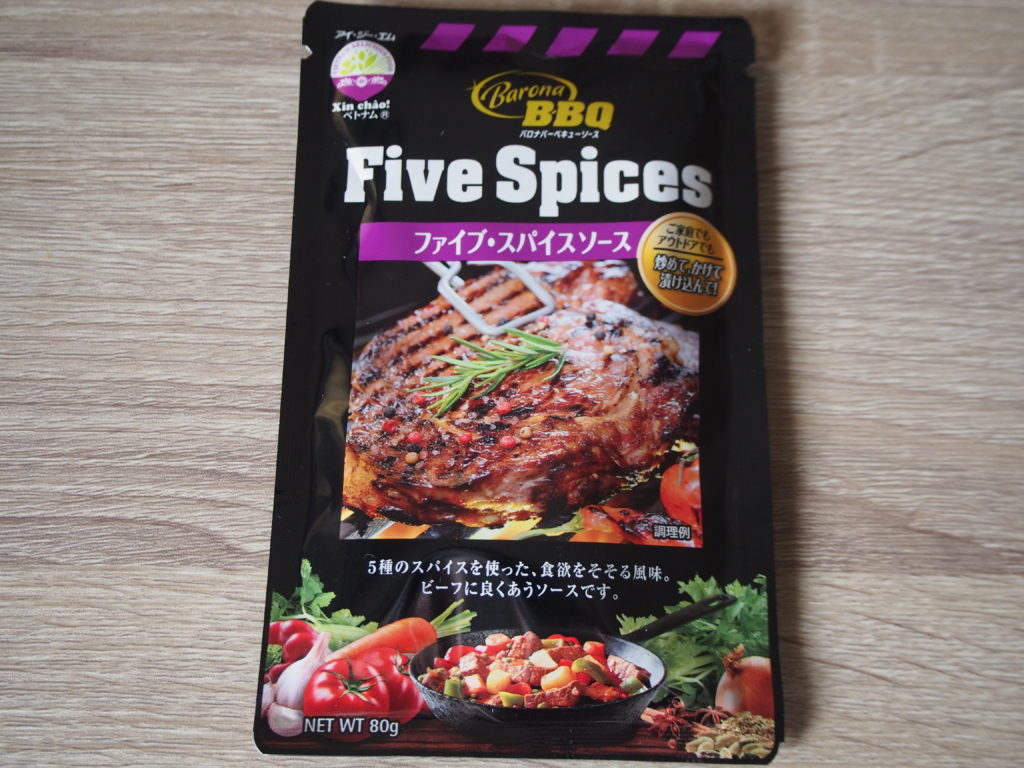 バロナBBQ ファイブ・スパイスソース【日本で買えるベトナム食材②】 | グッチのVietnam☆Local Foods