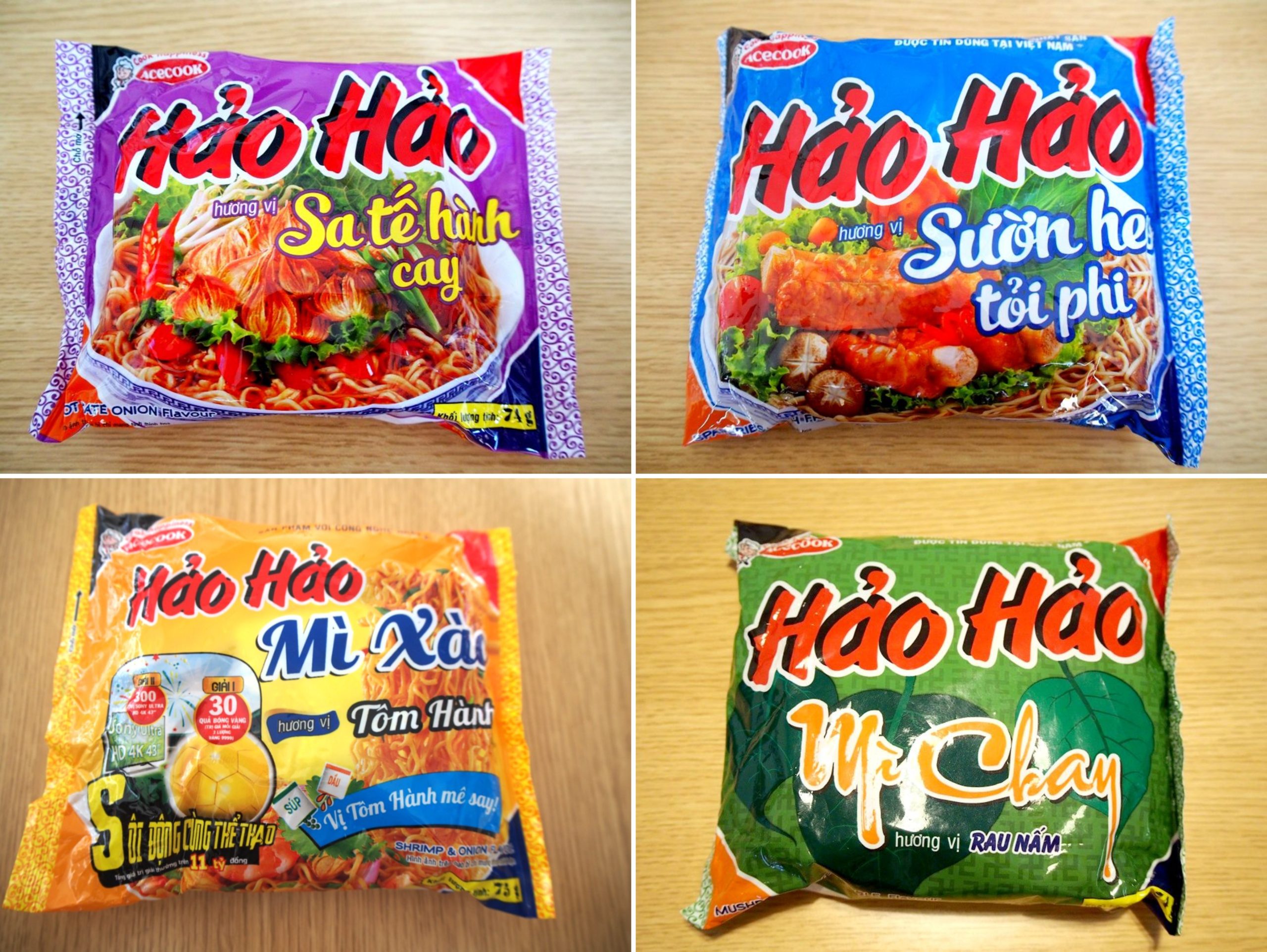 ベトナム インスタント麺図鑑 第37回 Hao Hao Mi Tom Chua Cay 日本でも発売 グッチのvietnam Local Foods