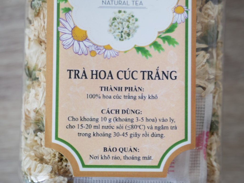ベトナムの菊花茶でほっとひと息☆