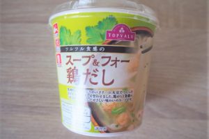 TOPVALU スープ＆フォー 鶏だし【日本で買えるベトナム食材⑳】