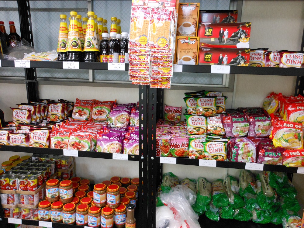 【名古屋市千種区】珍しい食材多数！ベトナム食材店「ASIA FOODS MARKET」