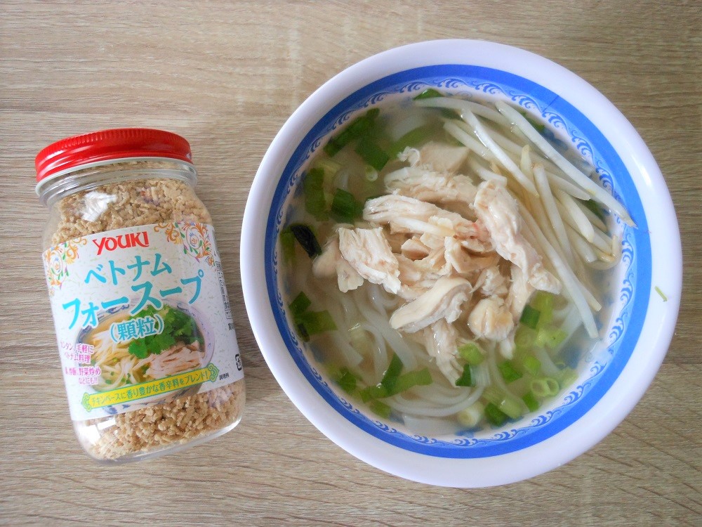ユウキ食品 ベトナム フォースープ【日本で買えるベトナム食材28】 | グッチのVietnam☆Local Foods