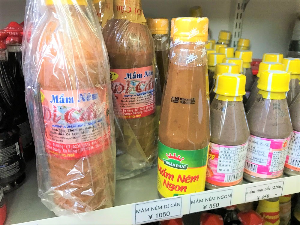 【名古屋市港区】バインミーも販売！入管の近くにあるベトナム食材店「Nyukan Quan」