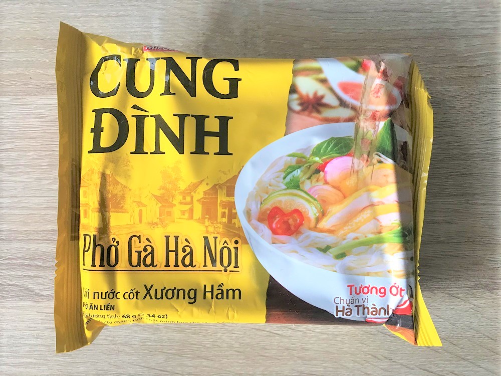 【ベトナム・インスタント麺図鑑】～第41回　CUNG ĐÌNH Phở Gà Hà Nội～　※日本でも発売