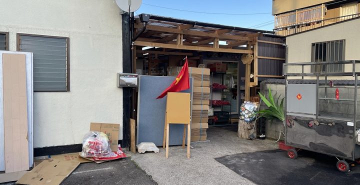 【愛知県豊明市】隠れ家のようなベトナム食材店「Cho Viet Toyoake」　※来月、併設のレストランがOPEN予定