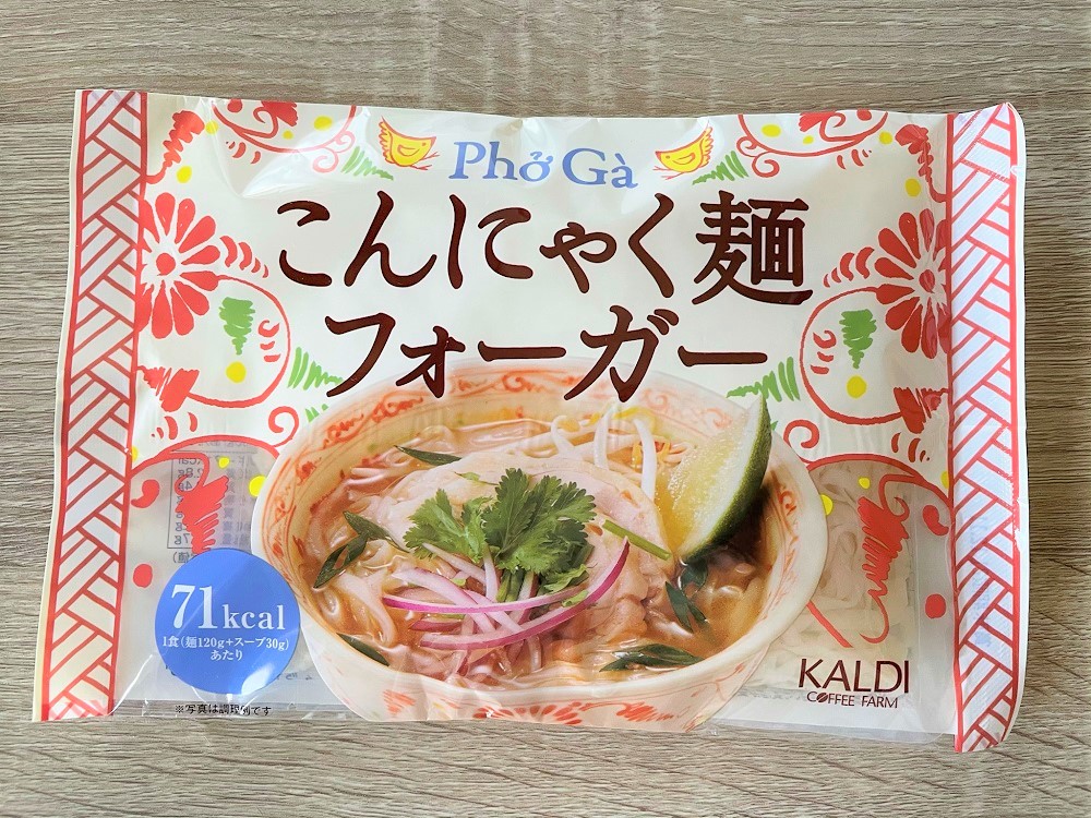 カルディ　こんにゃく麺フォーガー【日本で買えるベトナム食材35】