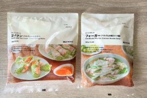 無印良品　フォーガーとゴイクン【日本で買えるベトナム食材36】