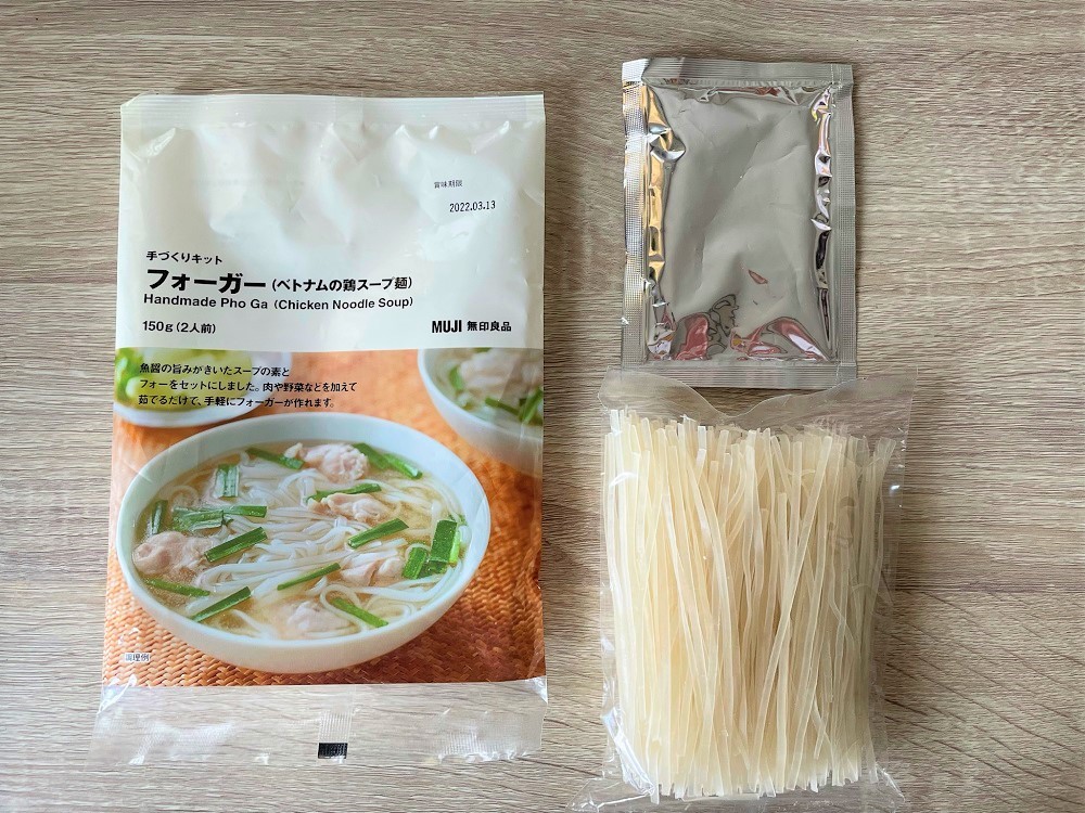 無印良品　フォーガーとゴイクン【日本で買えるベトナム食材36】