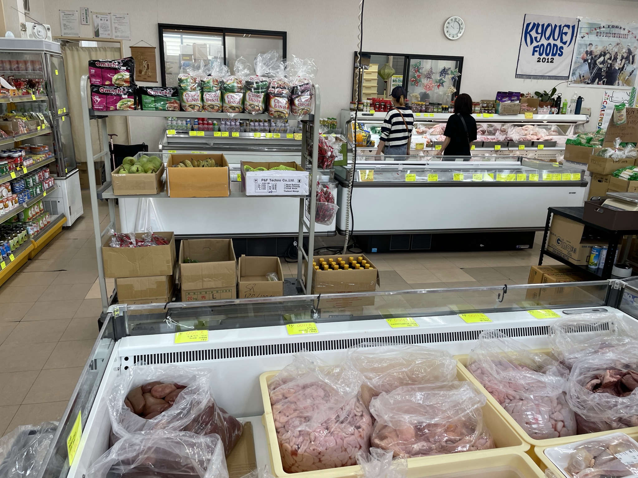 【愛知県刈谷市】お肉の種類＆ベトナム食材が豊富！「KYOUEI FOODS（共栄フーズ）」
