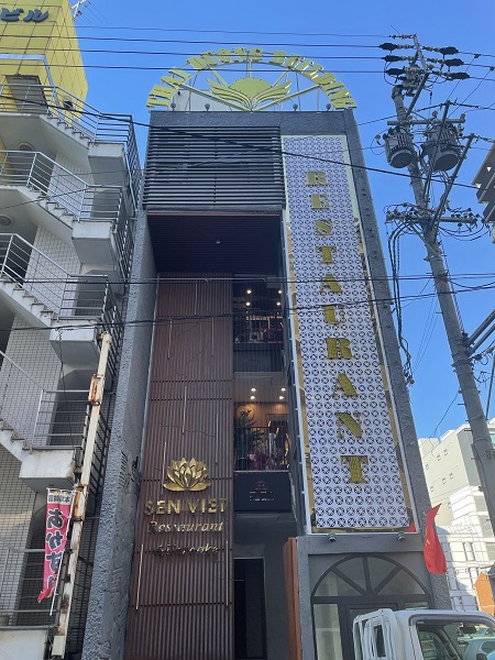 【名古屋市中区新栄】ビル1棟まるごとベトナムのお店！「THAI DUONG BUILDING」～レストラン編～