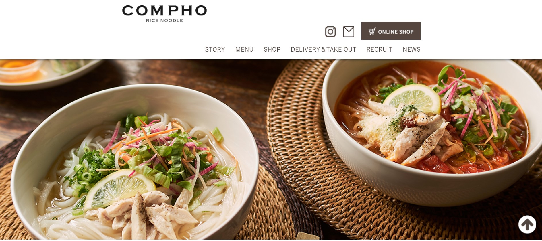 通販】COM PHOの「国産鶏だしスープのフォー」と「チリトマトのフォー」を試してみました。 | グッチのVietnam☆Local Foods