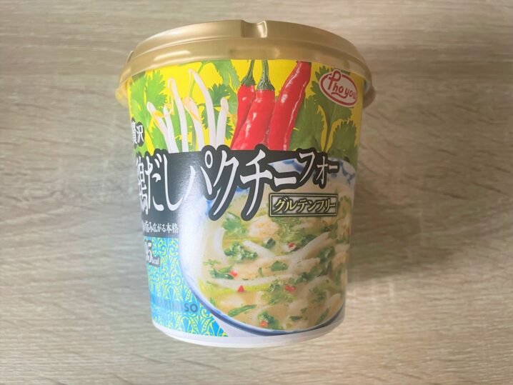 ひかり味噌 Pho you 贅沢 鶏だしパクチーフォー日本で買えるベトナム食材44  グッチのVietnam☆Local Foods