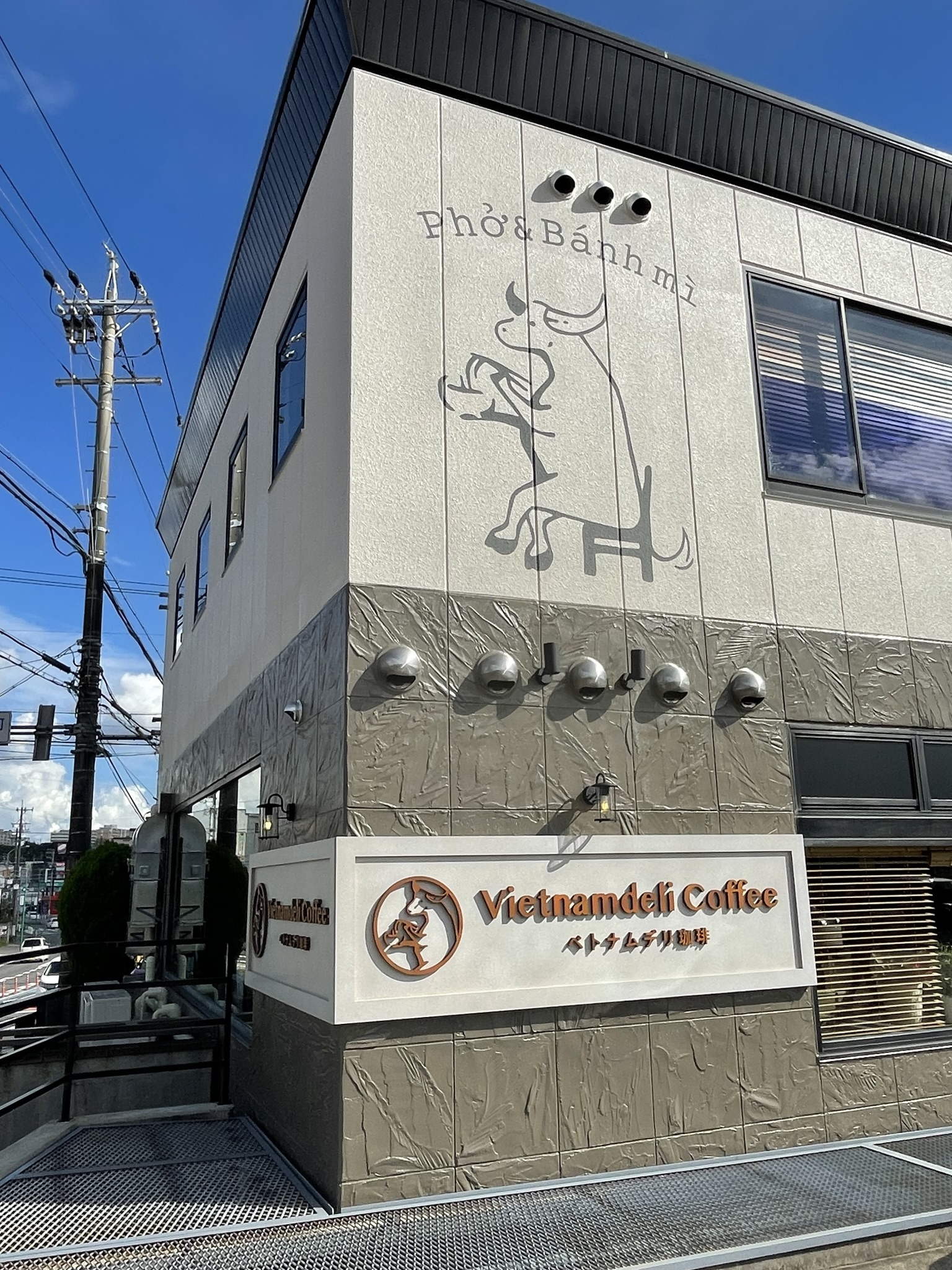 【愛知県瀬戸市】工場直送のベトナムハムやフランスパンも買えるおしゃれカフェ「ベトナムデリ珈琲」