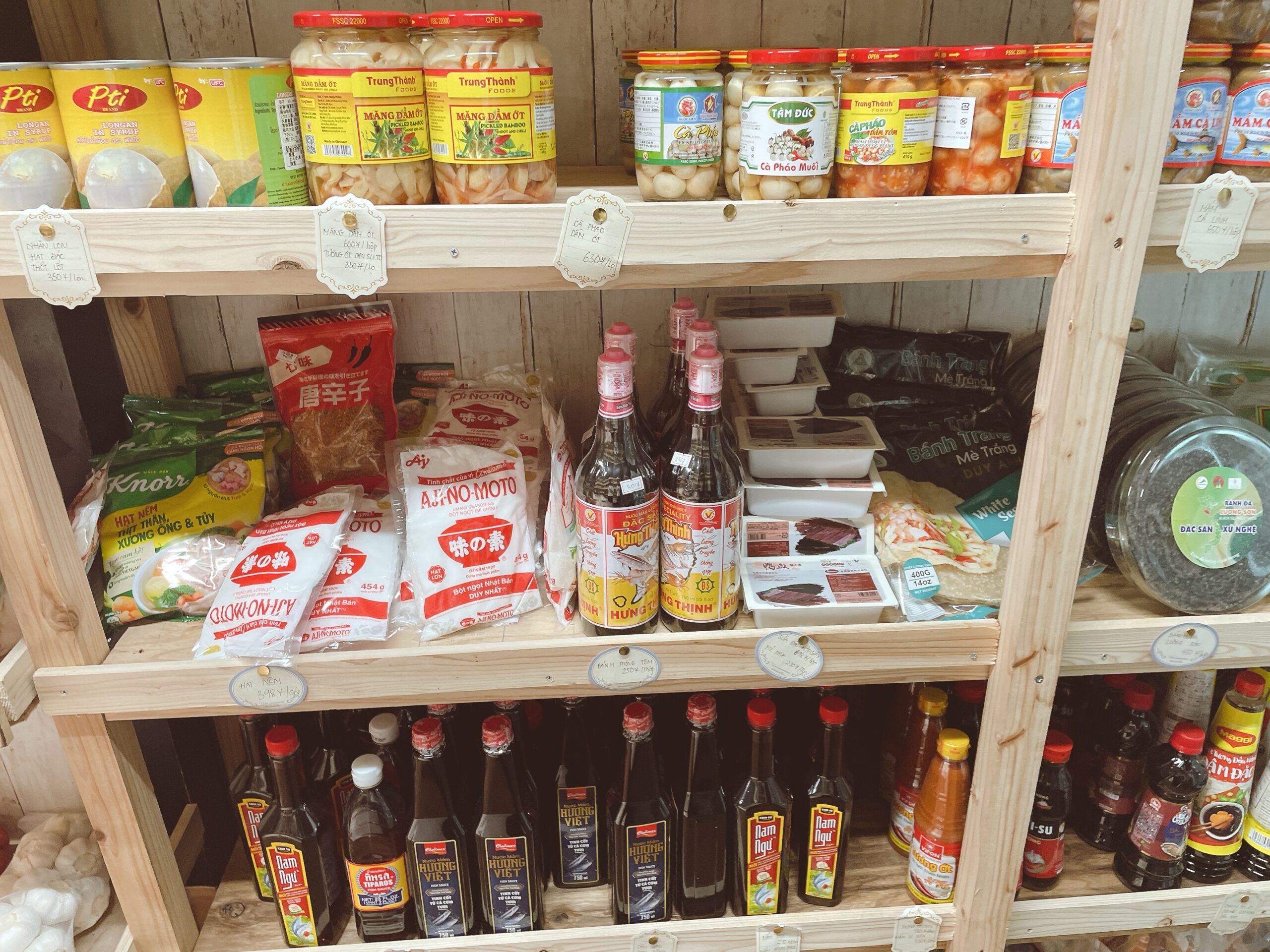 【愛知県西尾市】路地裏にある隠れ家のようなベトナム食材店「CHO VIET DAI DO」